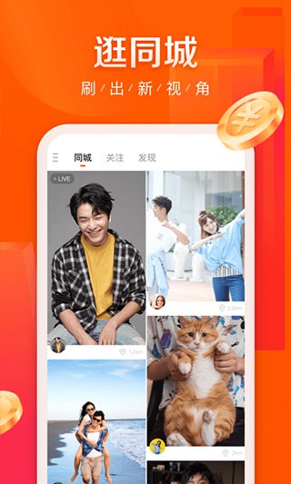 德尚：法国队需要正确的化学反应，不能让个人主义占据上风